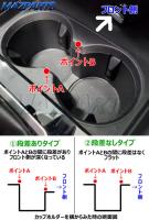 海外マツダ純正MAZDA3、CX-30用携帯・スマートフォン/スマホホルダー(日本語マニュアル付き)