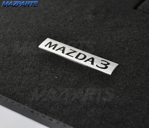 新商品！MAZDA3用AUマツダ純正フロアマットセット、メタルオーナメント標準装備＆国内純正とは異なるデザインが特徴！ | マツダ車専門・輸入&オリジナルパーツ販売  MAZPARTS Official Blog